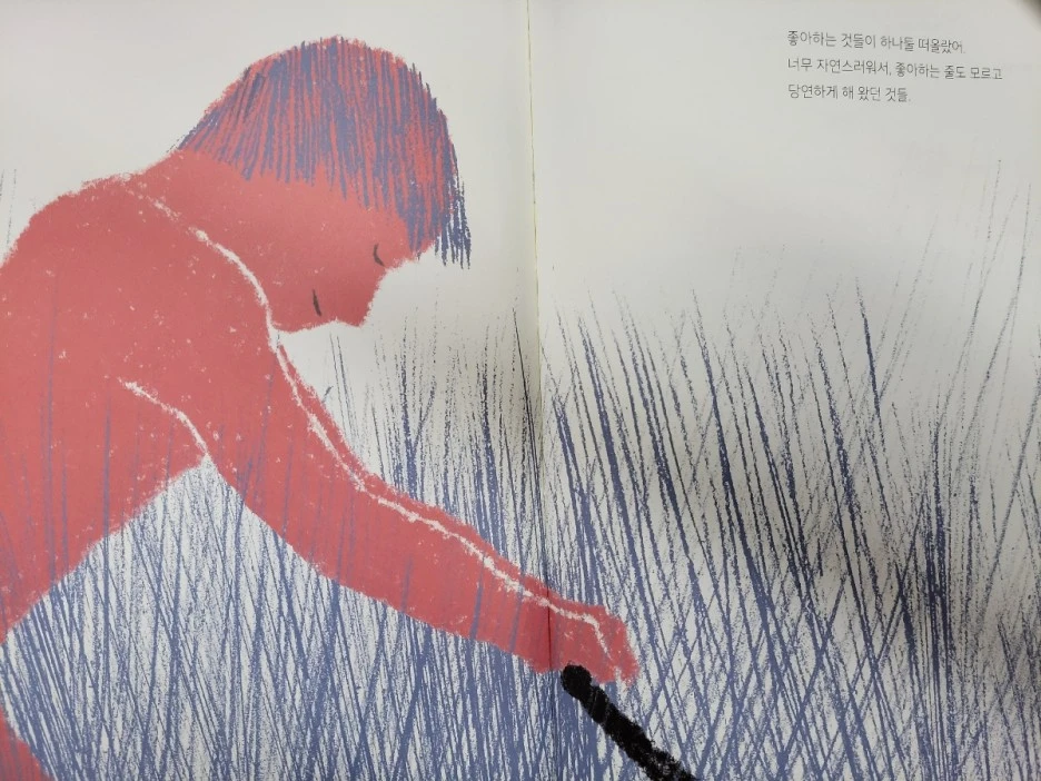 SE-a1847c9c-9639-11ed-9677-058809182e6d.jpg?type=w1