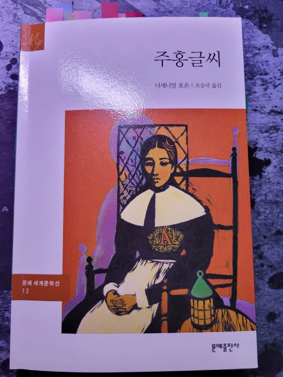 20240625%EF%BC%BF182215.jpg?type=w1