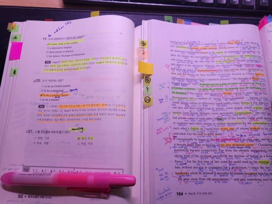 900%EF%BC%BF20250523%EF%BC%BF113505.jpg?type=w1