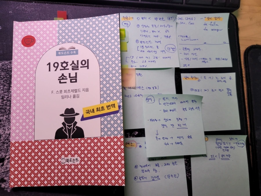 900%EF%BC%BF20250806%EF%BC%BF094301.jpg?type=w1