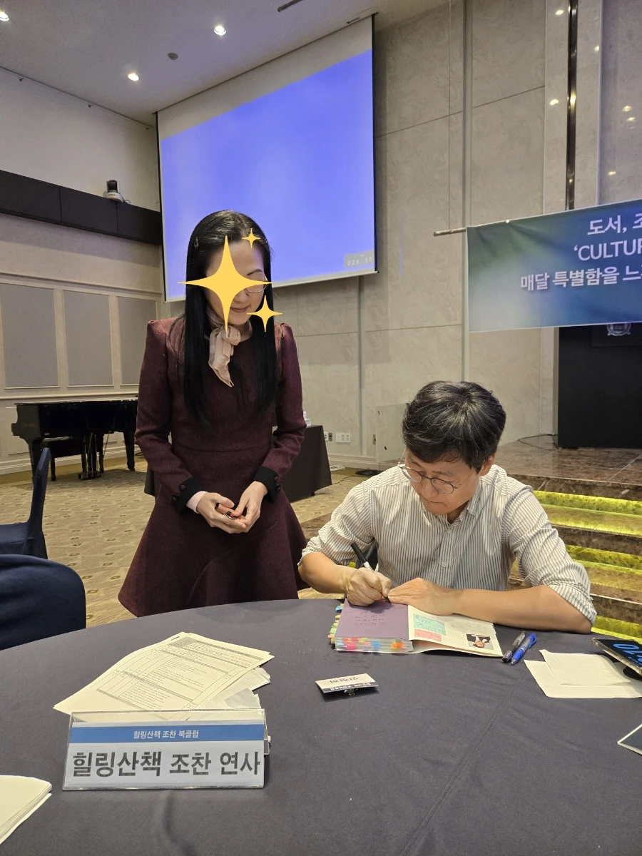 900%EF%BC%BF1761007999682.jpg?type=w1