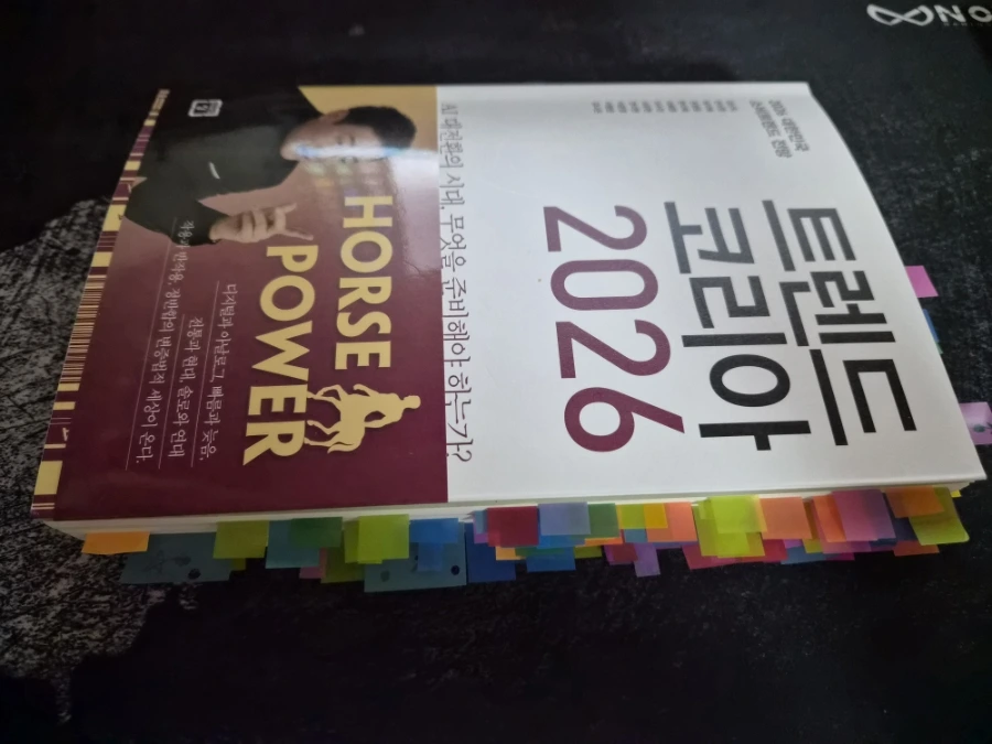 900%EF%BC%BF20251117%EF%BC%BF125446.jpg?type=w1