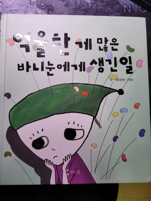 20240514%EF%BC%BF185152.jpg?type=w580