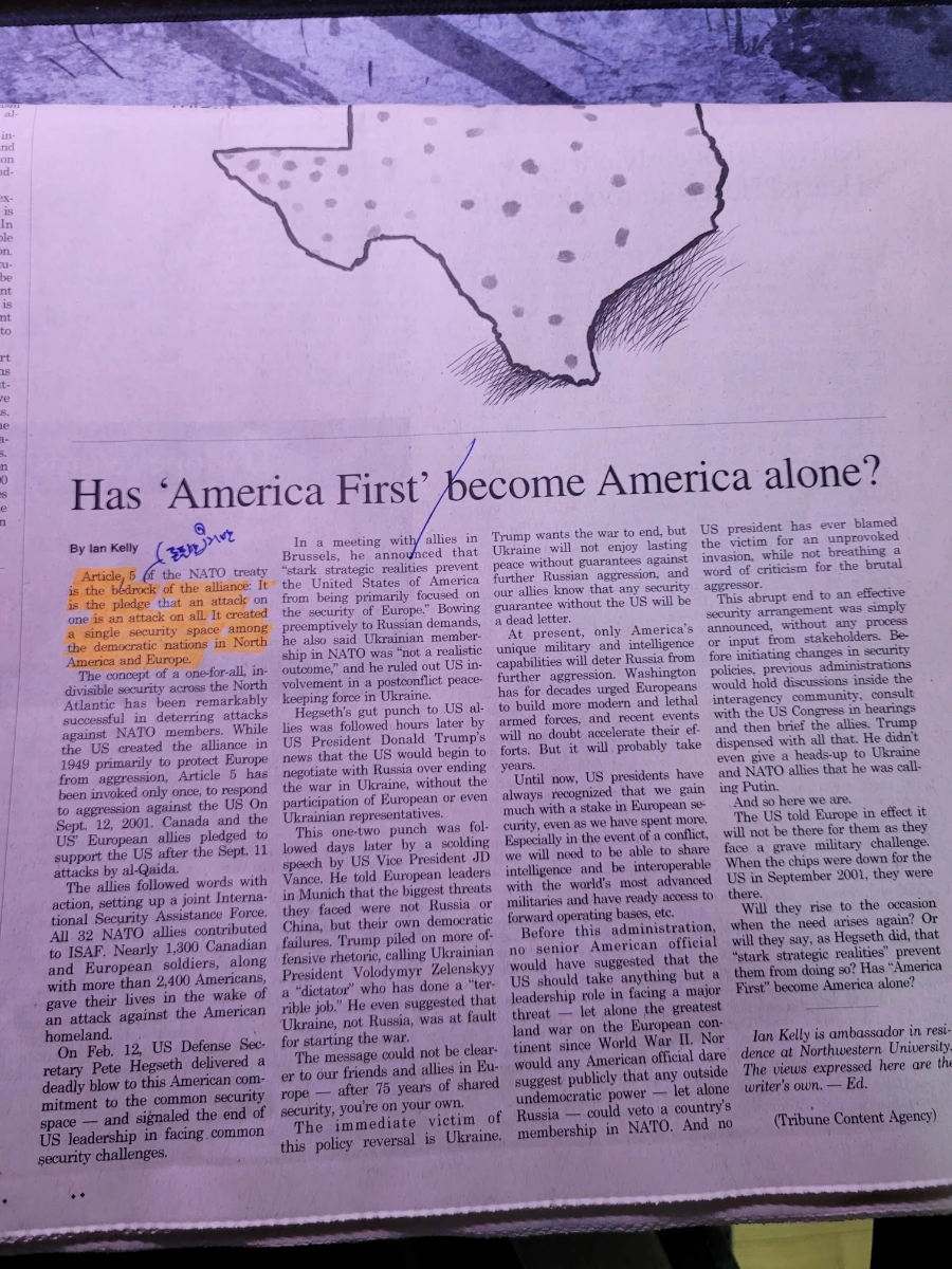 900%EF%BC%BF20250307%EF%BC%BF185929.jpg?type=w1