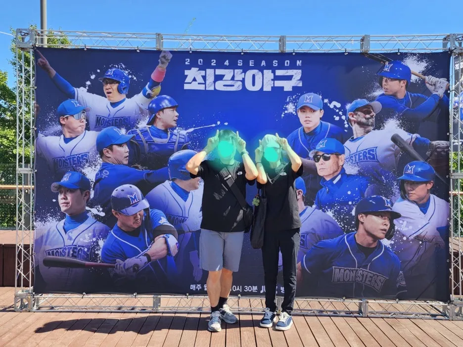 KakaoTalk_20241228_072723035_01.jpg?type=w1