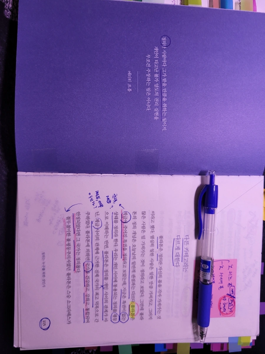 900%EF%BC%BF20250625%EF%BC%BF123436.jpg?type=w1