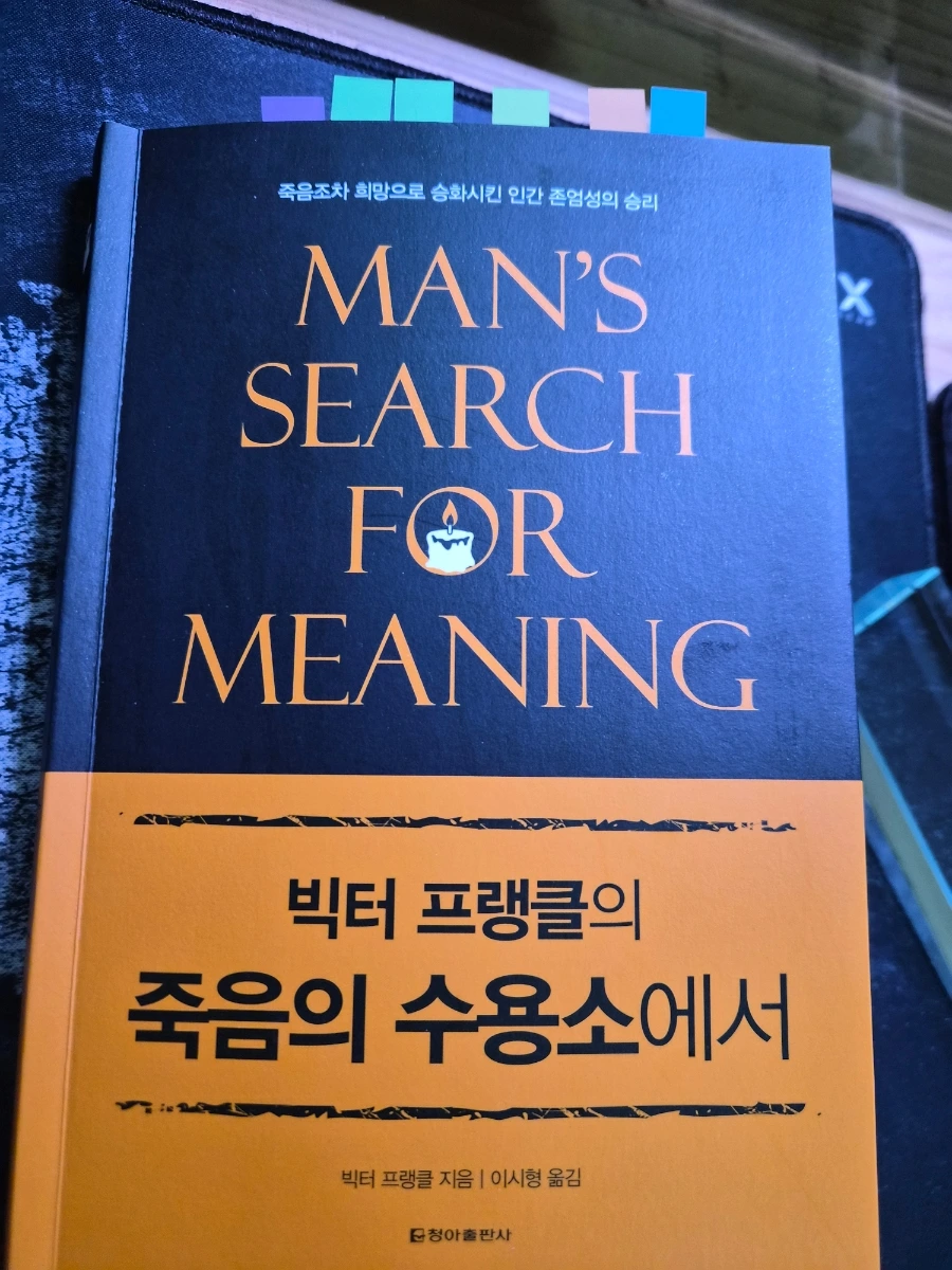 900%EF%BC%BF20251119%EF%BC%BF192014.jpg?type=w1