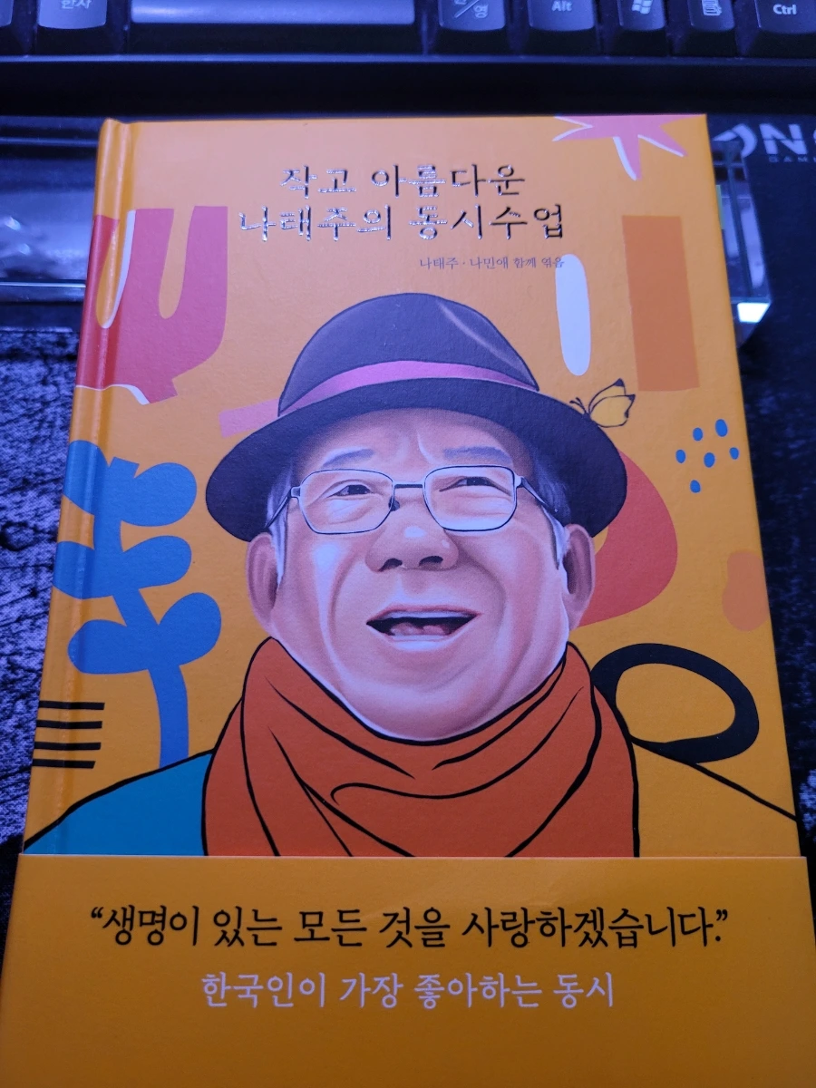 900%EF%BC%BF20250430%EF%BC%BF211837.jpg?type=w1