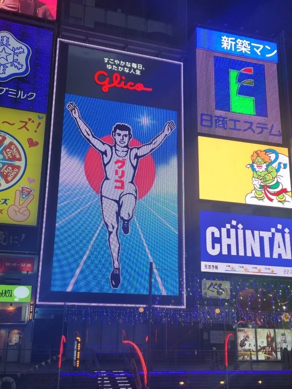 20240110%EF%BC%BF222058.jpg?type=w580