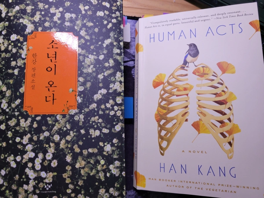 900%EF%BC%BF20241114%EF%BC%BF221511.jpg?type=w1