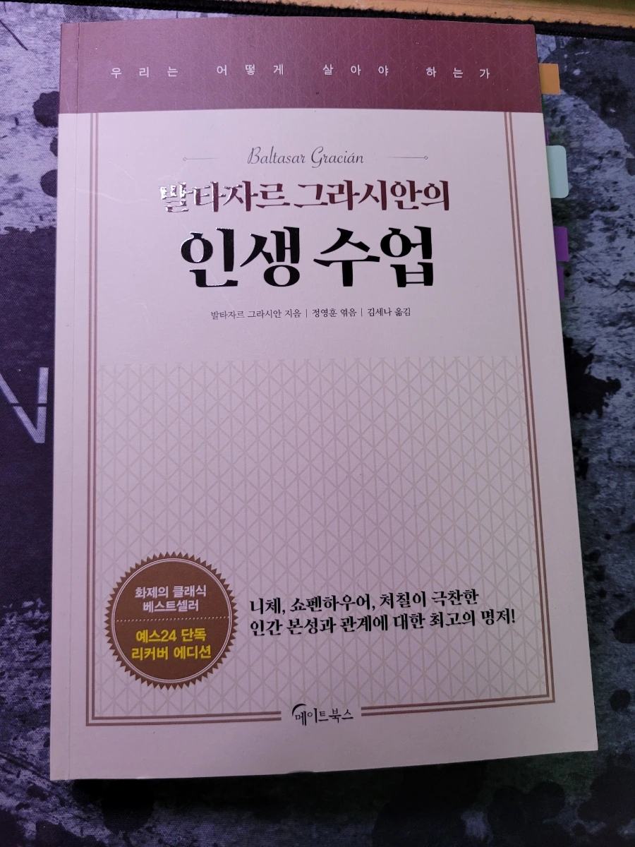 900%EF%BC%BF20250324%EF%BC%BF223833.jpg?type=w1