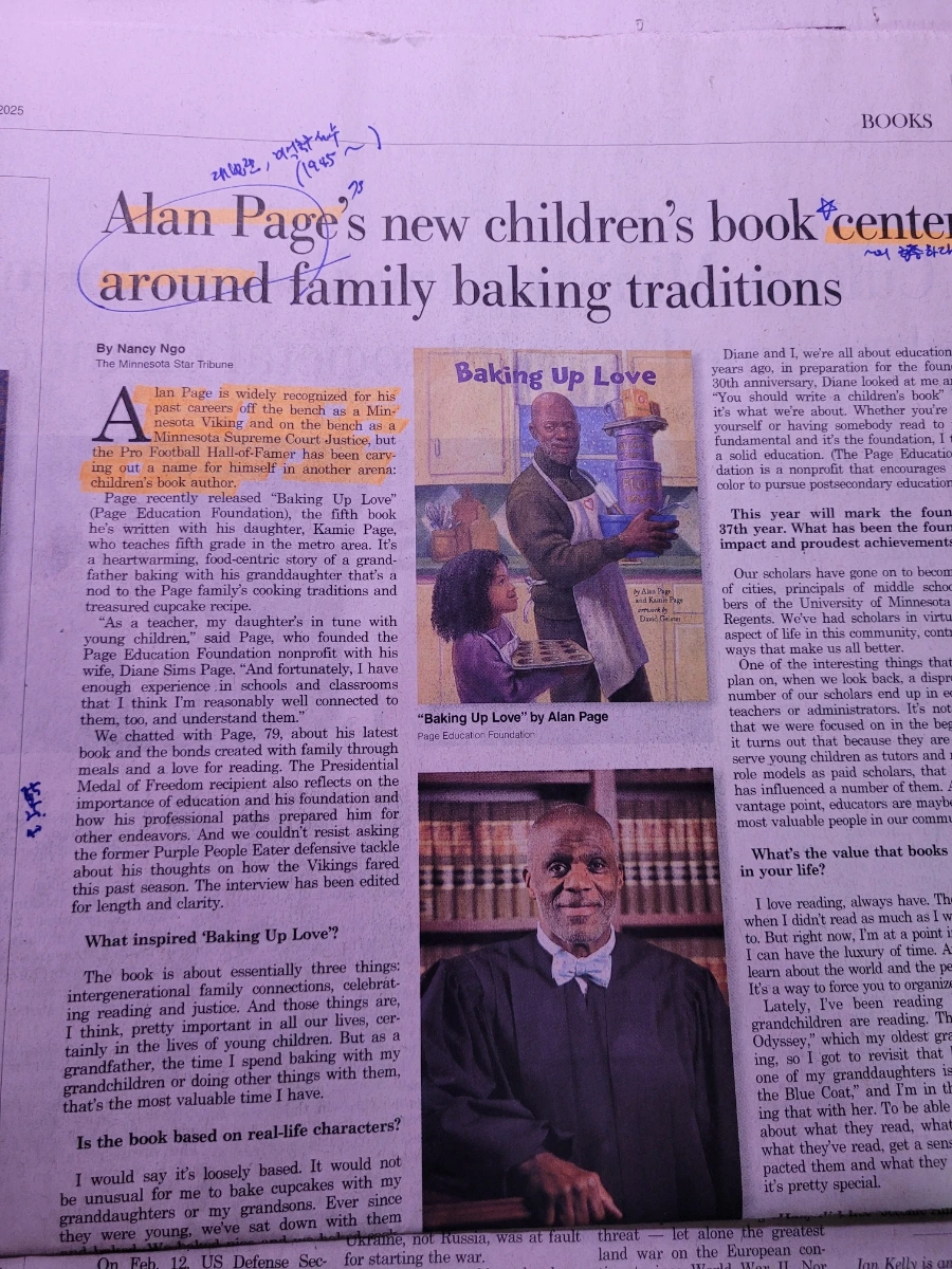 900%EF%BC%BF20250307%EF%BC%BF185919.jpg?type=w1