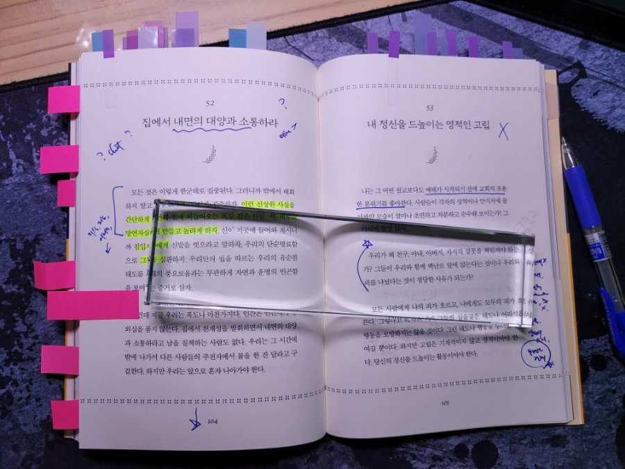 20240130%EF%BC%BF170644.jpg?type=w1