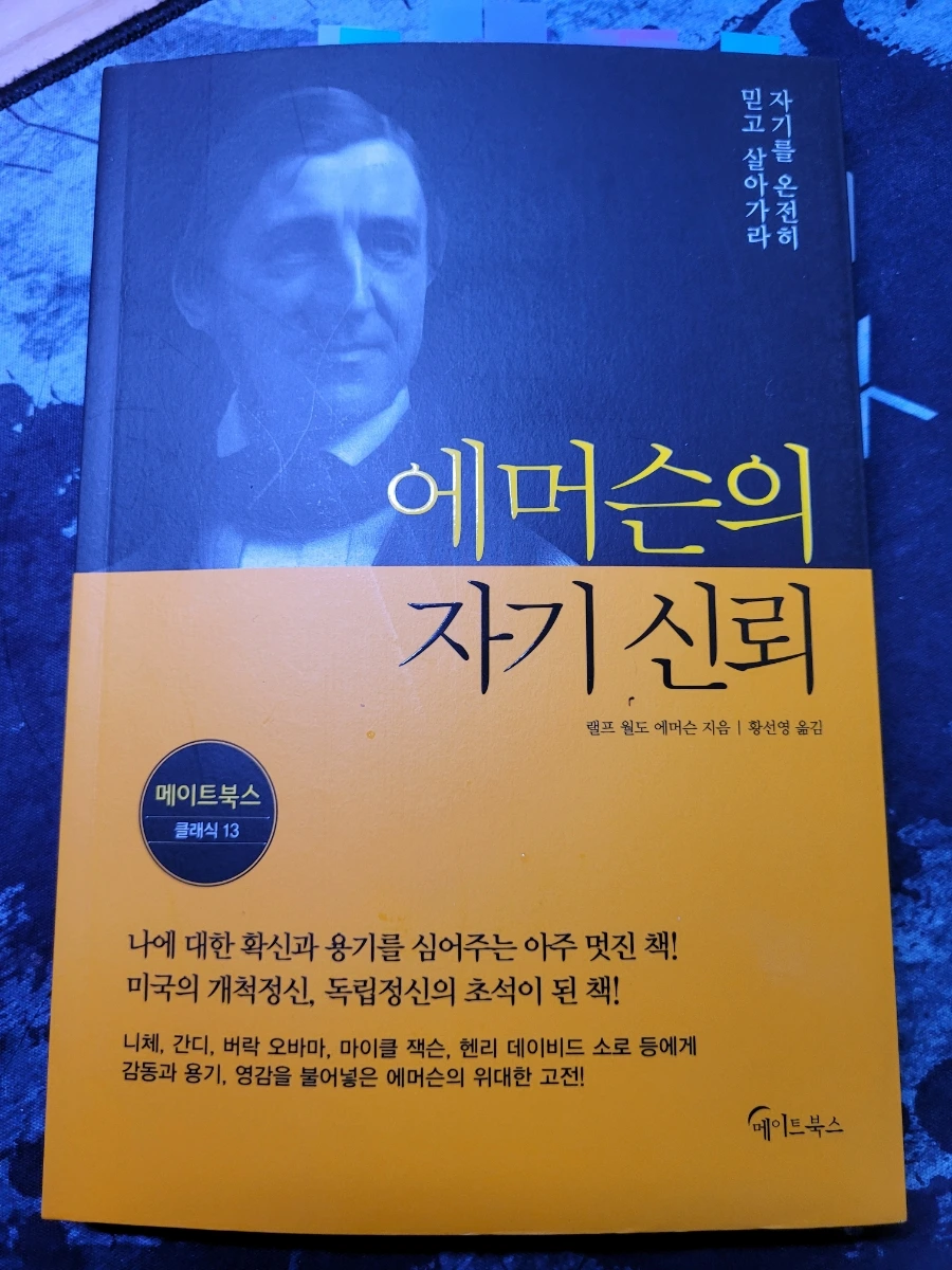 20240130%EF%BC%BF163843.jpg?type=w1