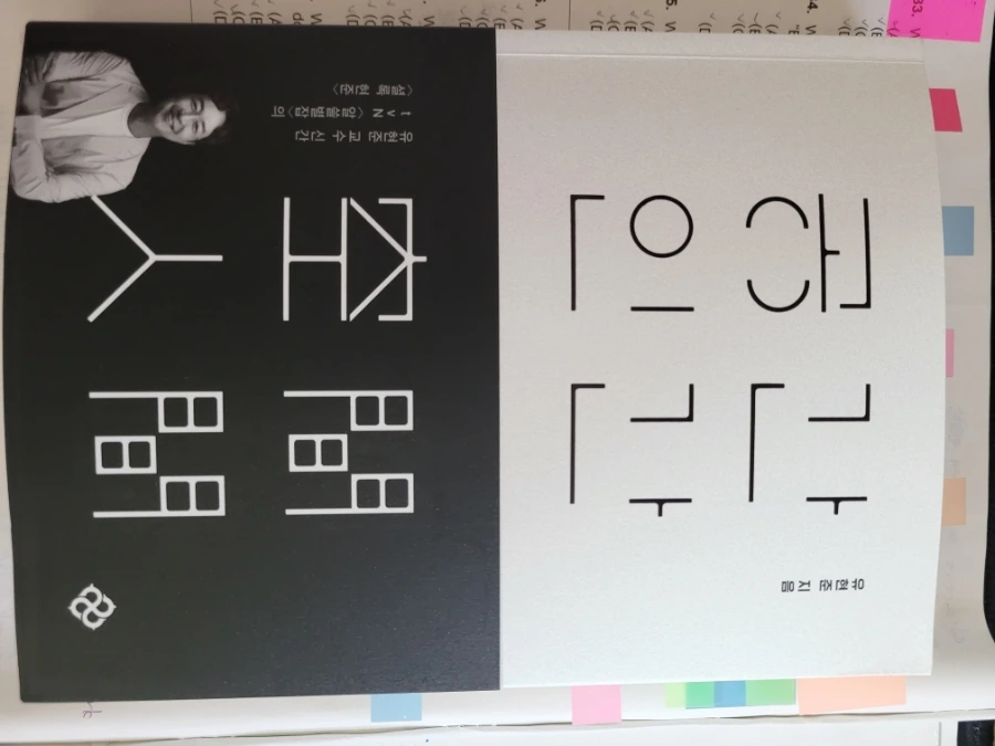 900%EF%BC%BF20250625%EF%BC%BF144047.jpg?type=w1