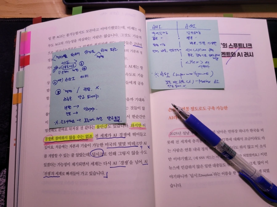 900%EF%BC%BF20250730%EF%BC%BF072308.jpg?type=w1