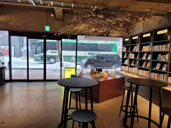 20240108%EF%BC%BF122527.jpg?type=w580