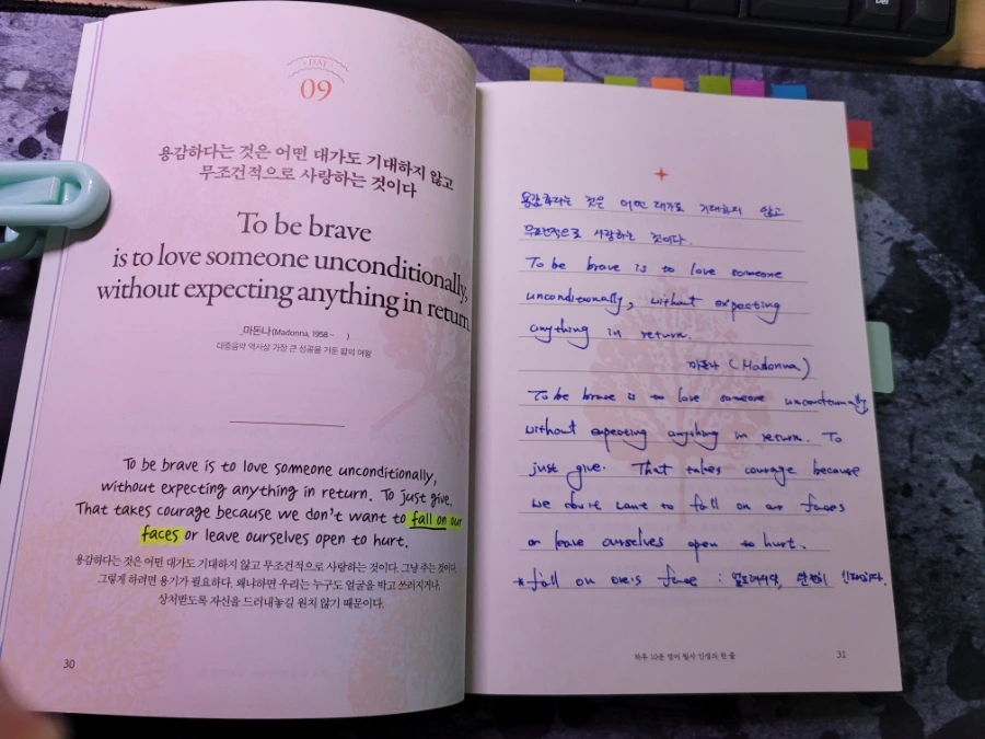 900%EF%BC%BF20250320%EF%BC%BF065559.jpg?type=w1