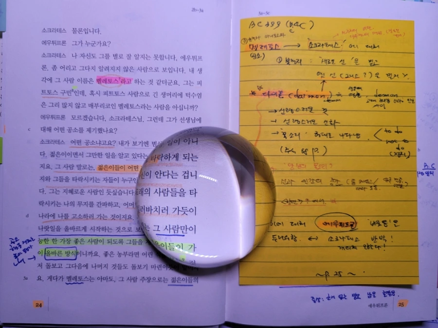 20240103%EF%BC%BF192439.jpg?type=w1