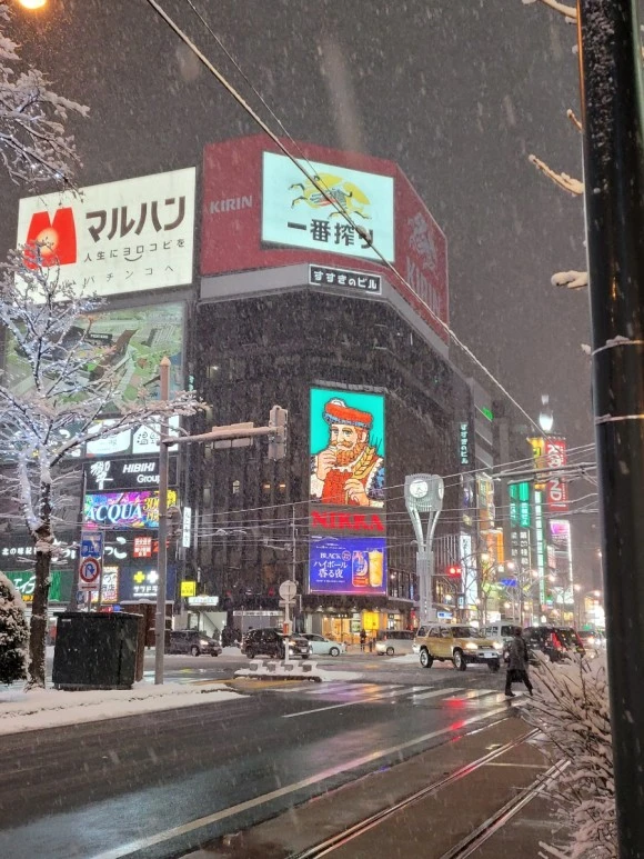 20240107%EF%BC%BF192119.jpg?type=w580