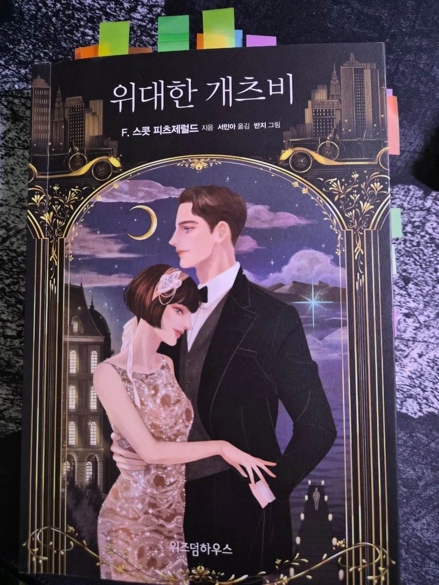 900%EF%BC%BF20251024%EF%BC%BF232556.jpg?type=w1