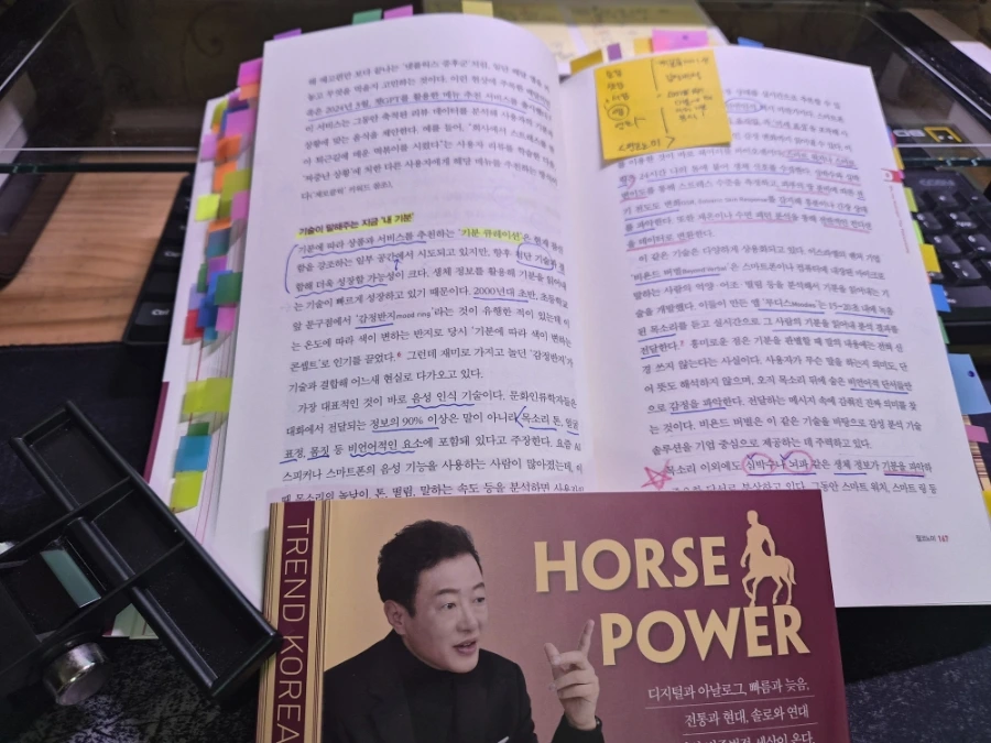 900%EF%BC%BF20251107%EF%BC%BF145912.jpg?type=w1