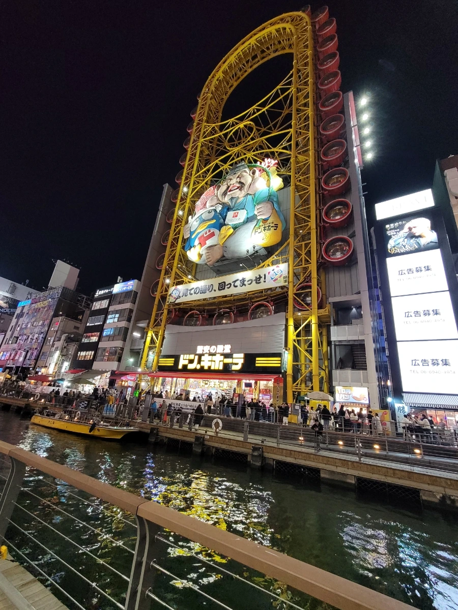 20240110%EF%BC%BF211502.jpg?type=w1