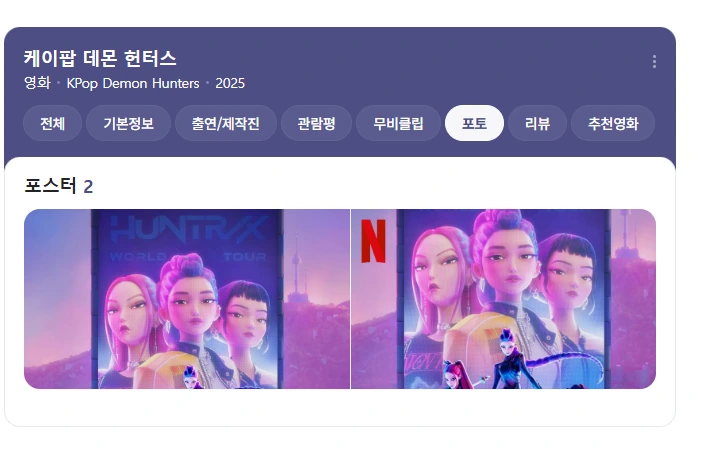 %EC%8A%A4%ED%81%AC%EB%A6%B0%EC%83%B7_2025-07-06_050205.png?type=w1