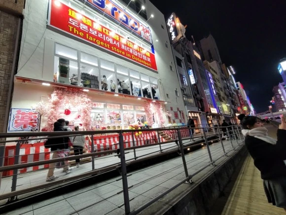 20240110%EF%BC%BF211453.jpg?type=w580