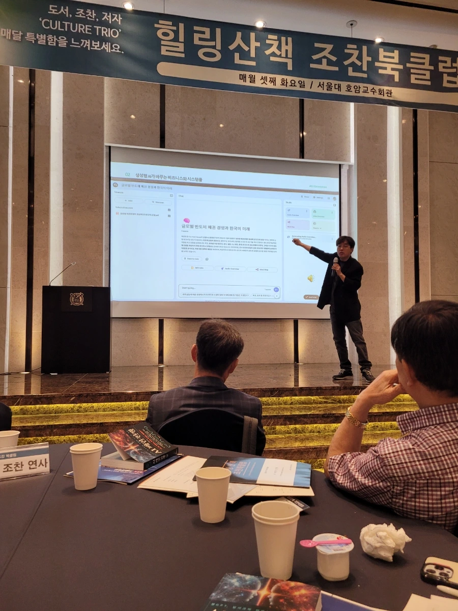 900%EF%BC%BF20250819%EF%BC%BF080527.jpg?type=w1