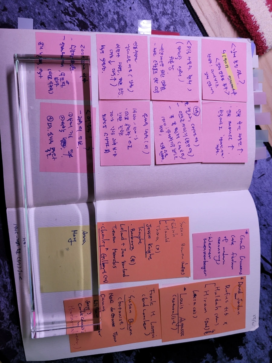 20240306%EF%BC%BF235018.jpg?type=w1