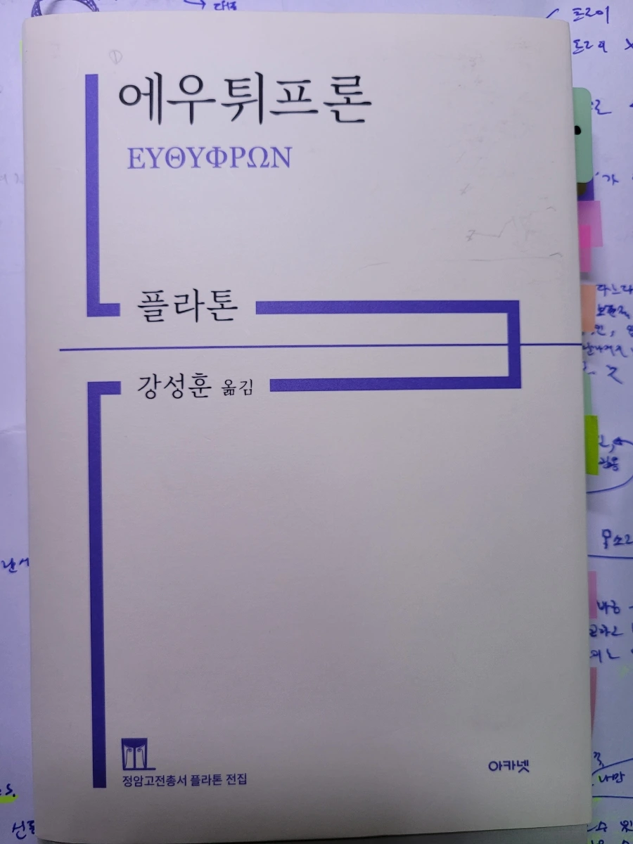 20240103%EF%BC%BF192411.jpg?type=w1