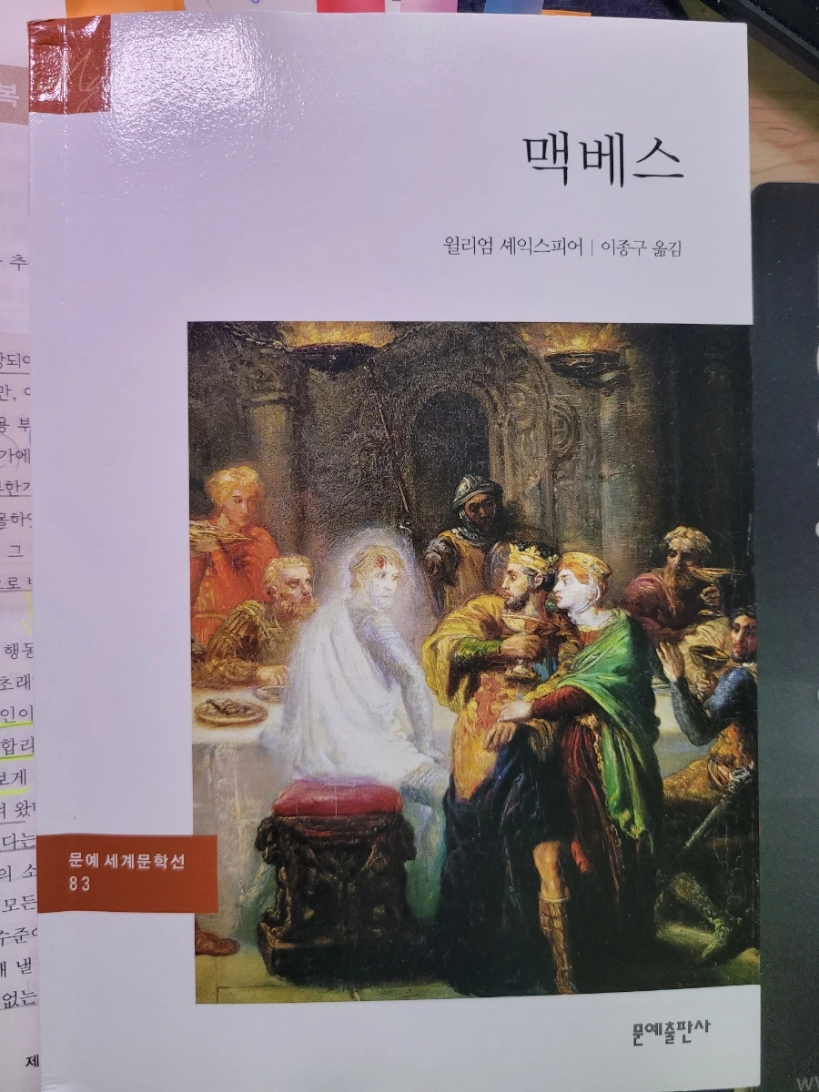 20240505%EF%BC%BF100745.jpg?type=w1