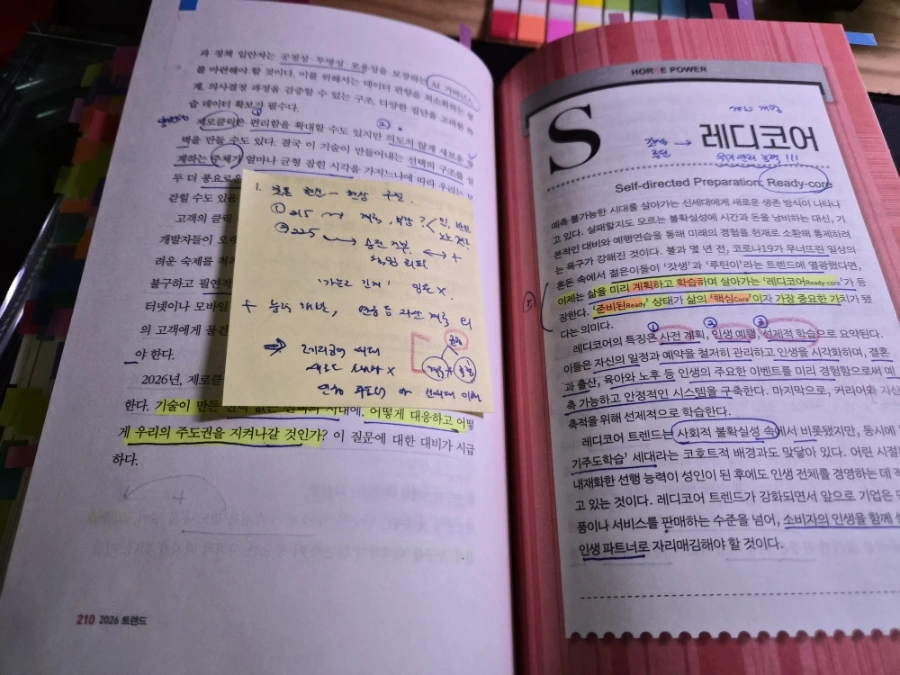 900%EF%BC%BF20251113%EF%BC%BF205838.jpg?type=w1