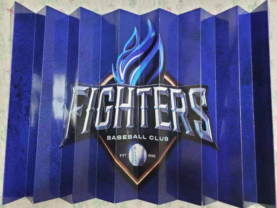 900%EF%BC%BF20250901%EF%BC%BF193323.jpg?type=w1