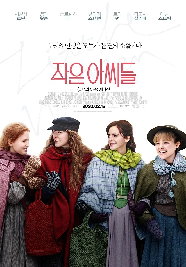 movie_image.jpg?type=w640_2