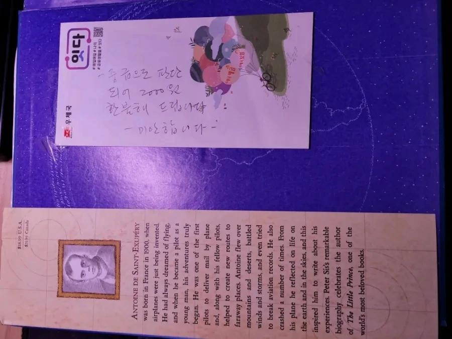 900%EF%BC%BF20250329%EF%BC%BF085411.jpg?type=w1