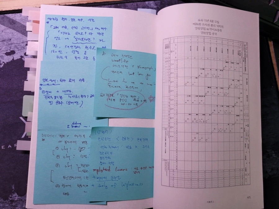 20240620%EF%BC%BF164010.jpg?type=w1