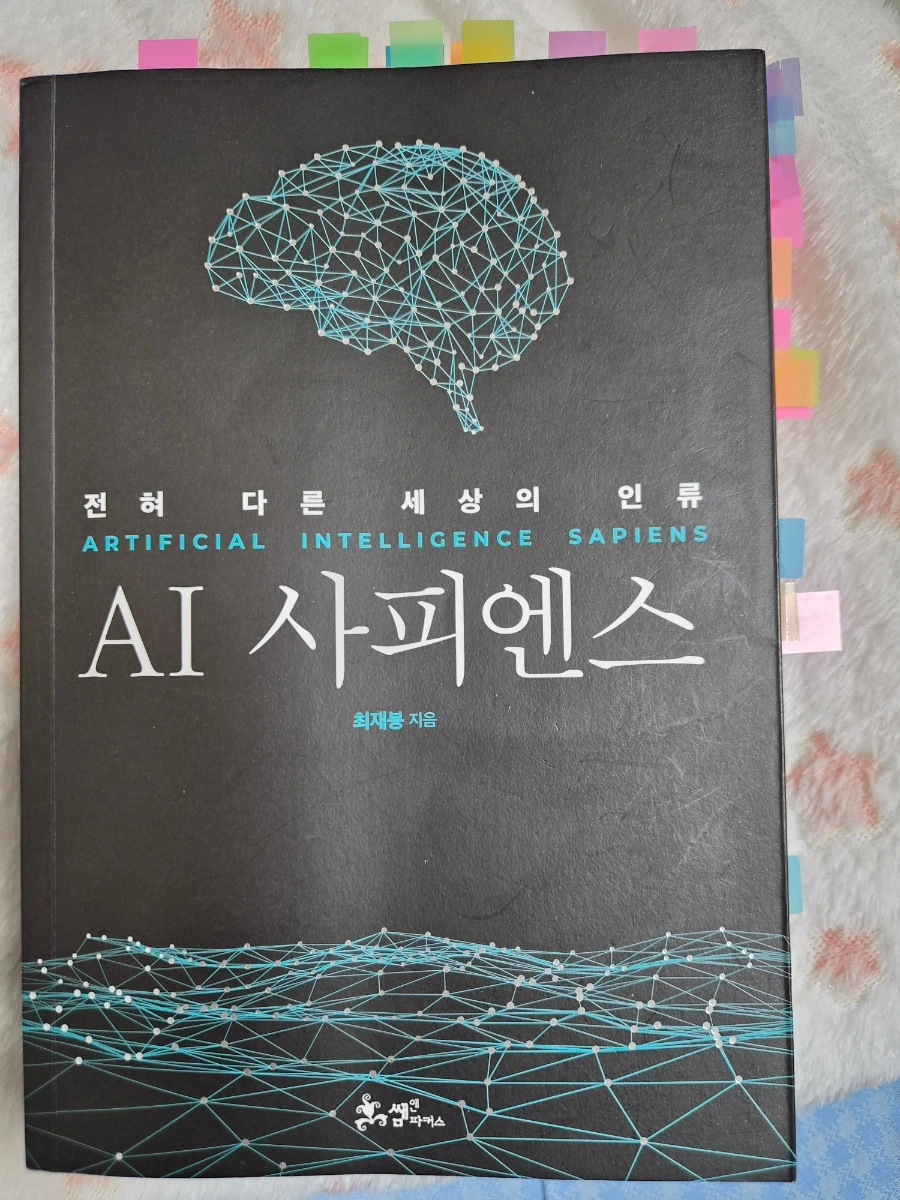 900%EF%BC%BF20260109%EF%BC%BF113631.jpg?type=w1