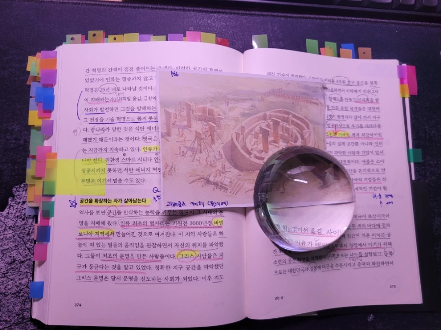 900%EF%BC%BF20250801%EF%BC%BF155551.jpg?type=w1