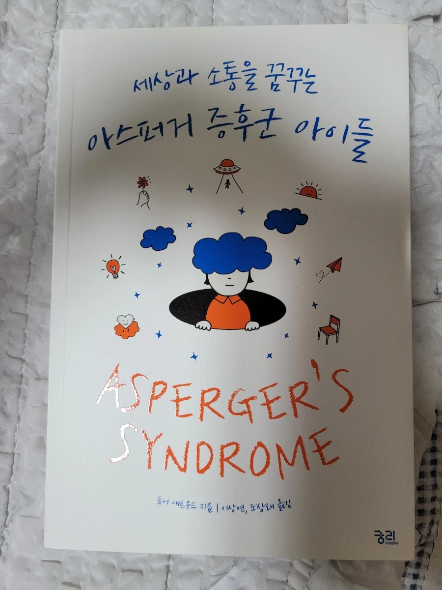 20240627%EF%BC%BF131634.jpg?type=w1