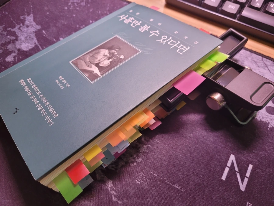 900%EF%BC%BF20250403%EF%BC%BF101628.jpg?type=w1