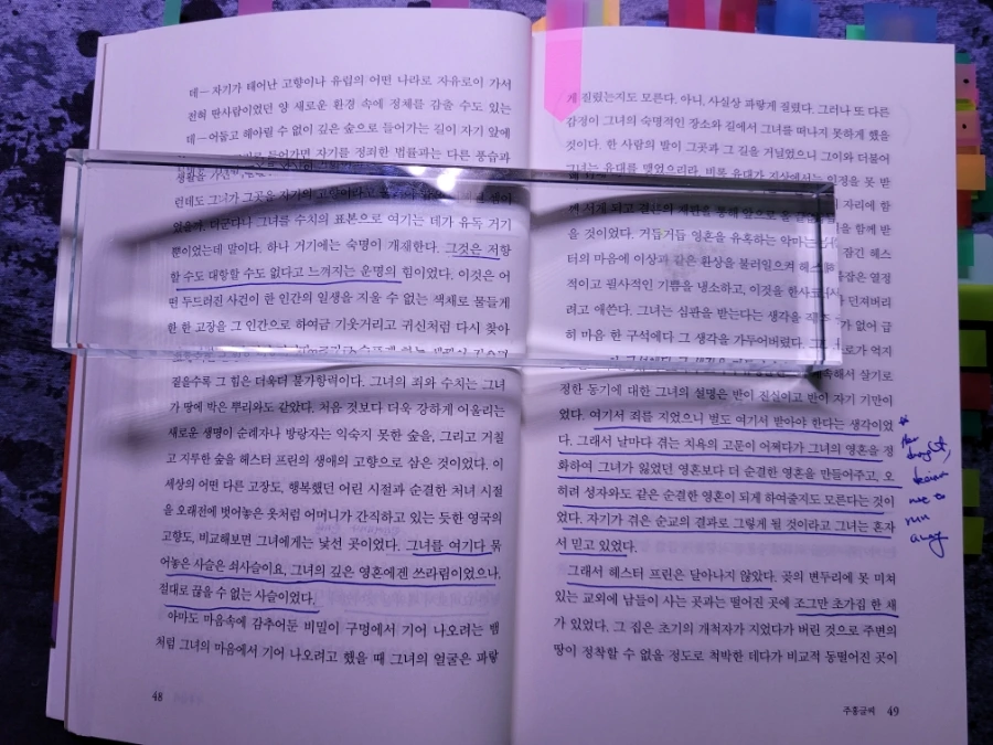 20240625%EF%BC%BF182227.jpg?type=w1