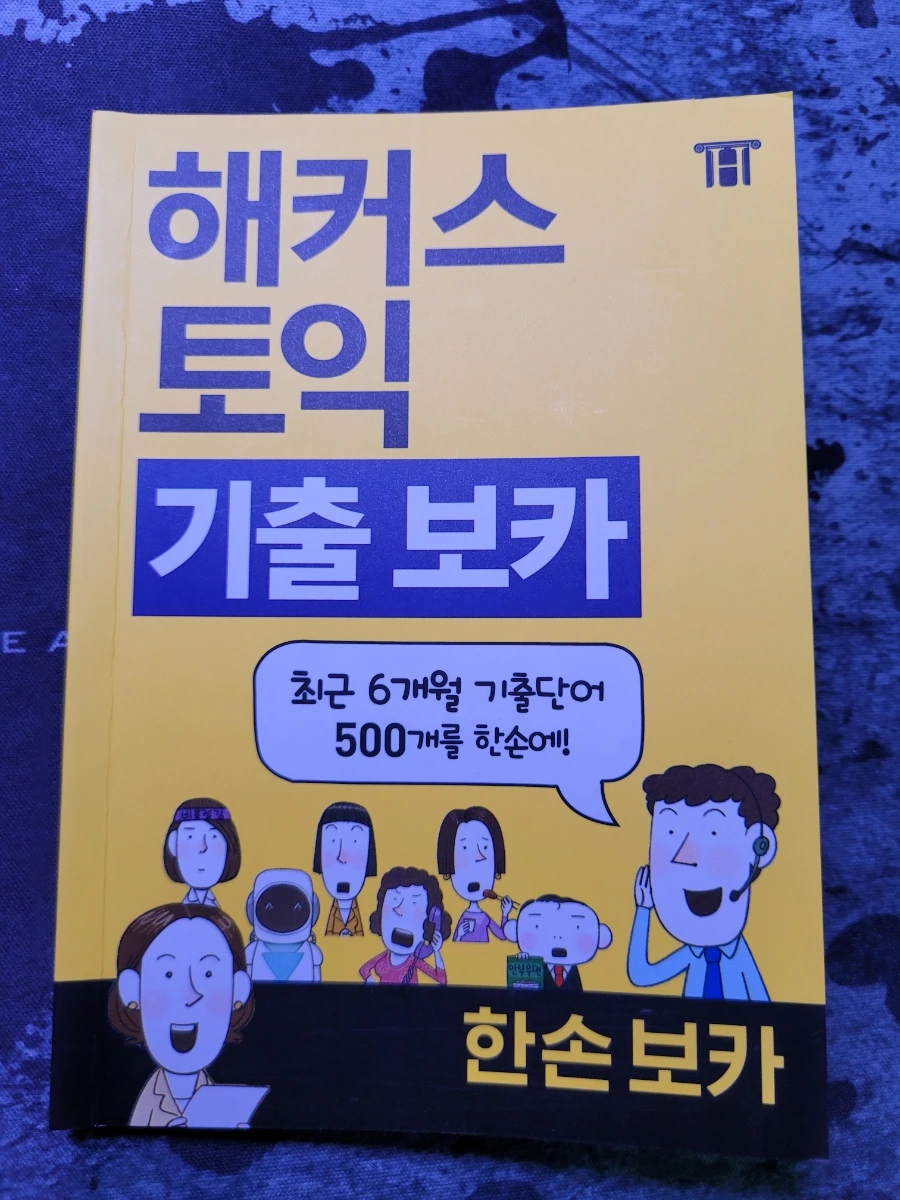 20240812%EF%BC%BF081322.jpg?type=w1