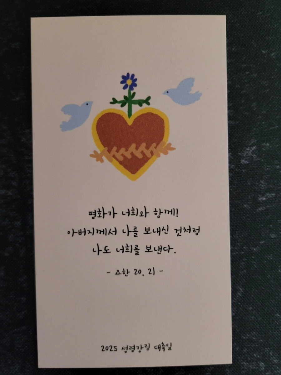 900%EF%BC%BF20250607%EF%BC%BF214037.jpg?type=w1