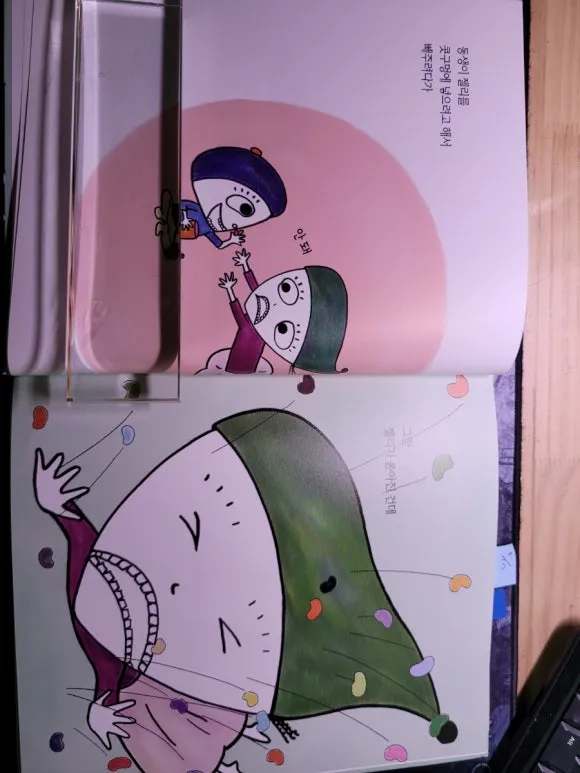 20240514%EF%BC%BF185140.jpg?type=w580