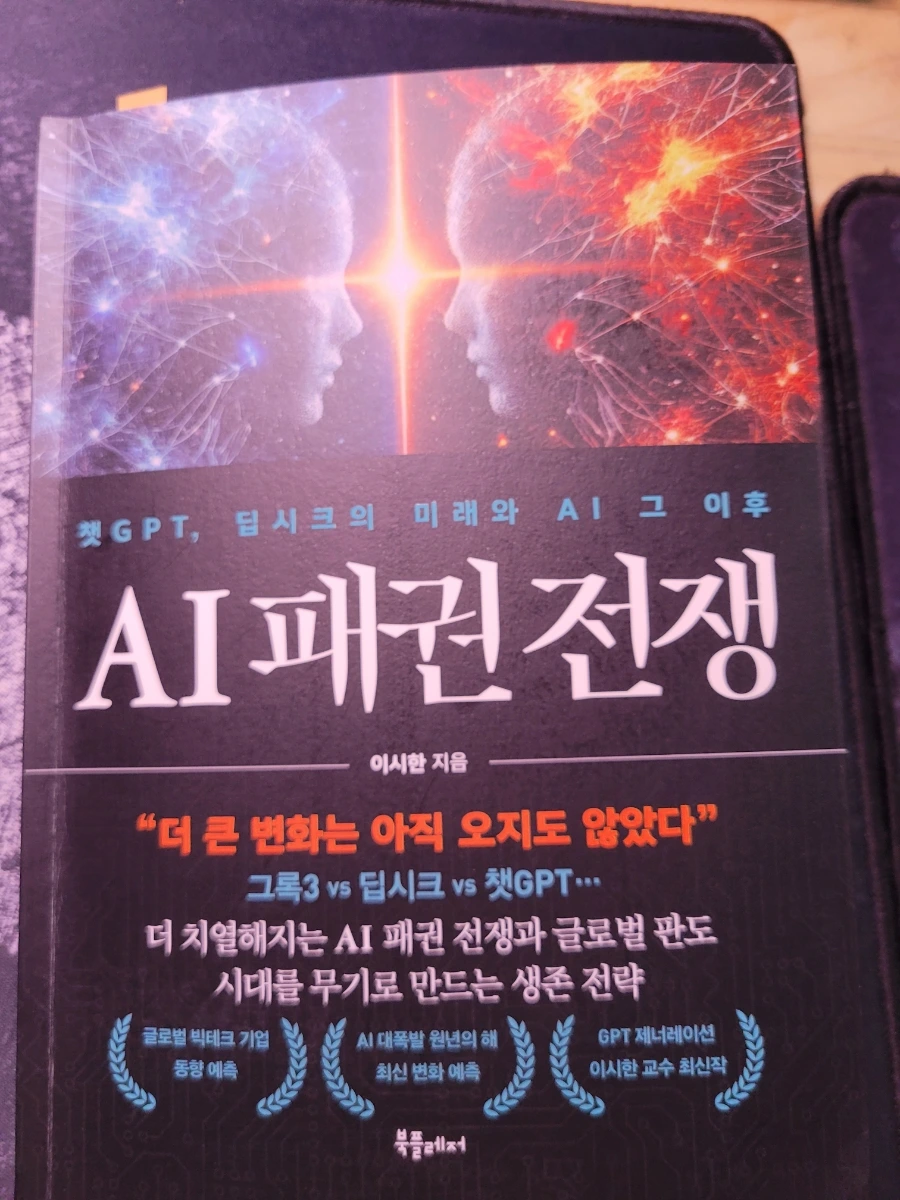 900%EF%BC%BF20250730%EF%BC%BF061737.jpg?type=w1