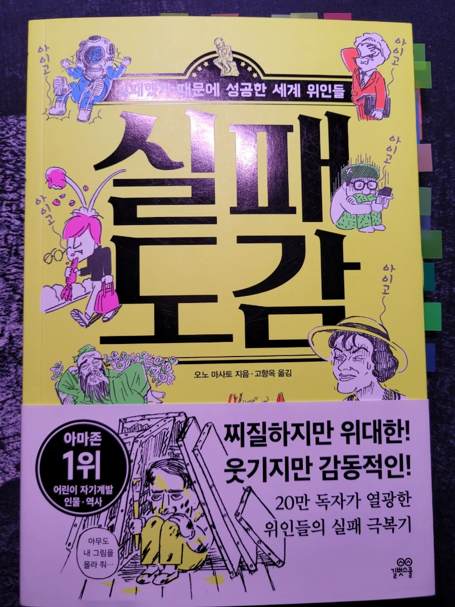 900%EF%BC%BF20250525%EF%BC%BF224656.jpg?type=w1