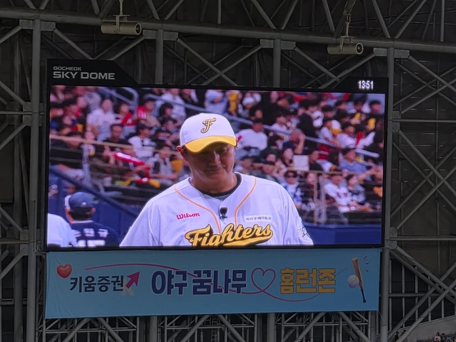 900%EF%BC%BF20251012%EF%BC%BF135128.jpg?type=w1