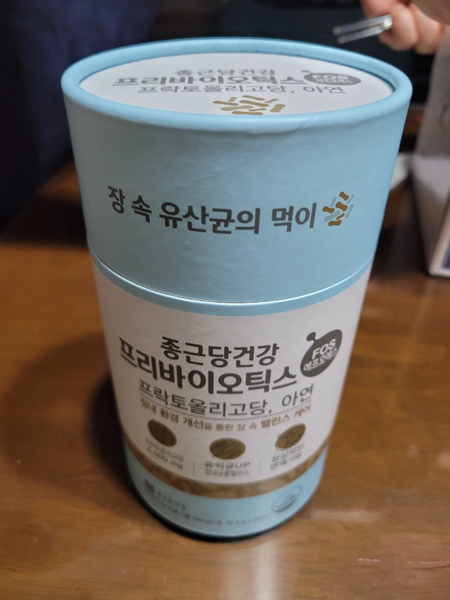 900%EF%BC%BF20250601%EF%BC%BF215510.jpg?type=w1